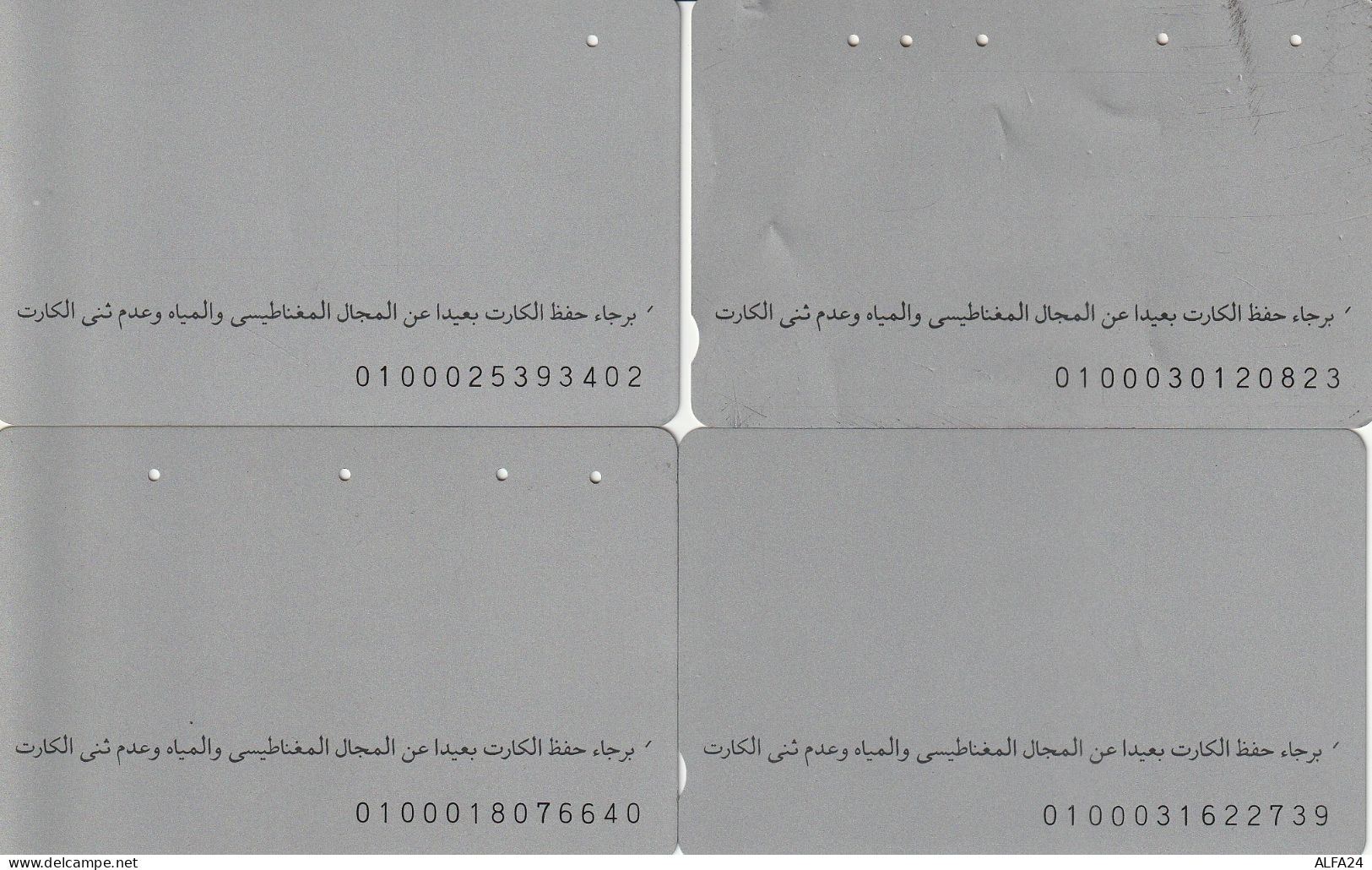 4 PHONE CARD EGITTO  (CZ2170 - Egipto