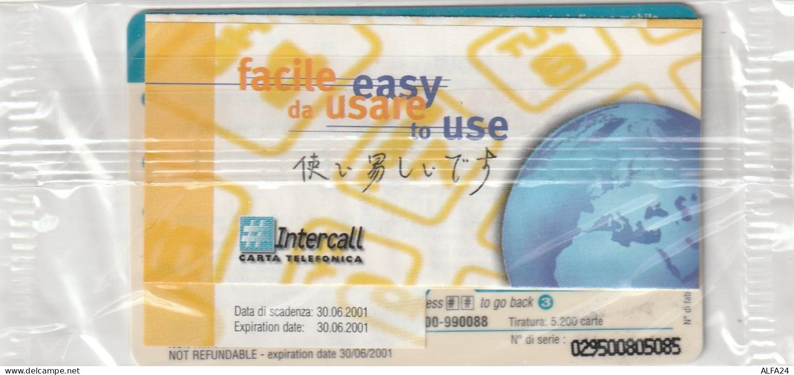PREPAID PHONE CARD ITALIA INTERCALL (CZ2160 - Pubbliche Ordinarie