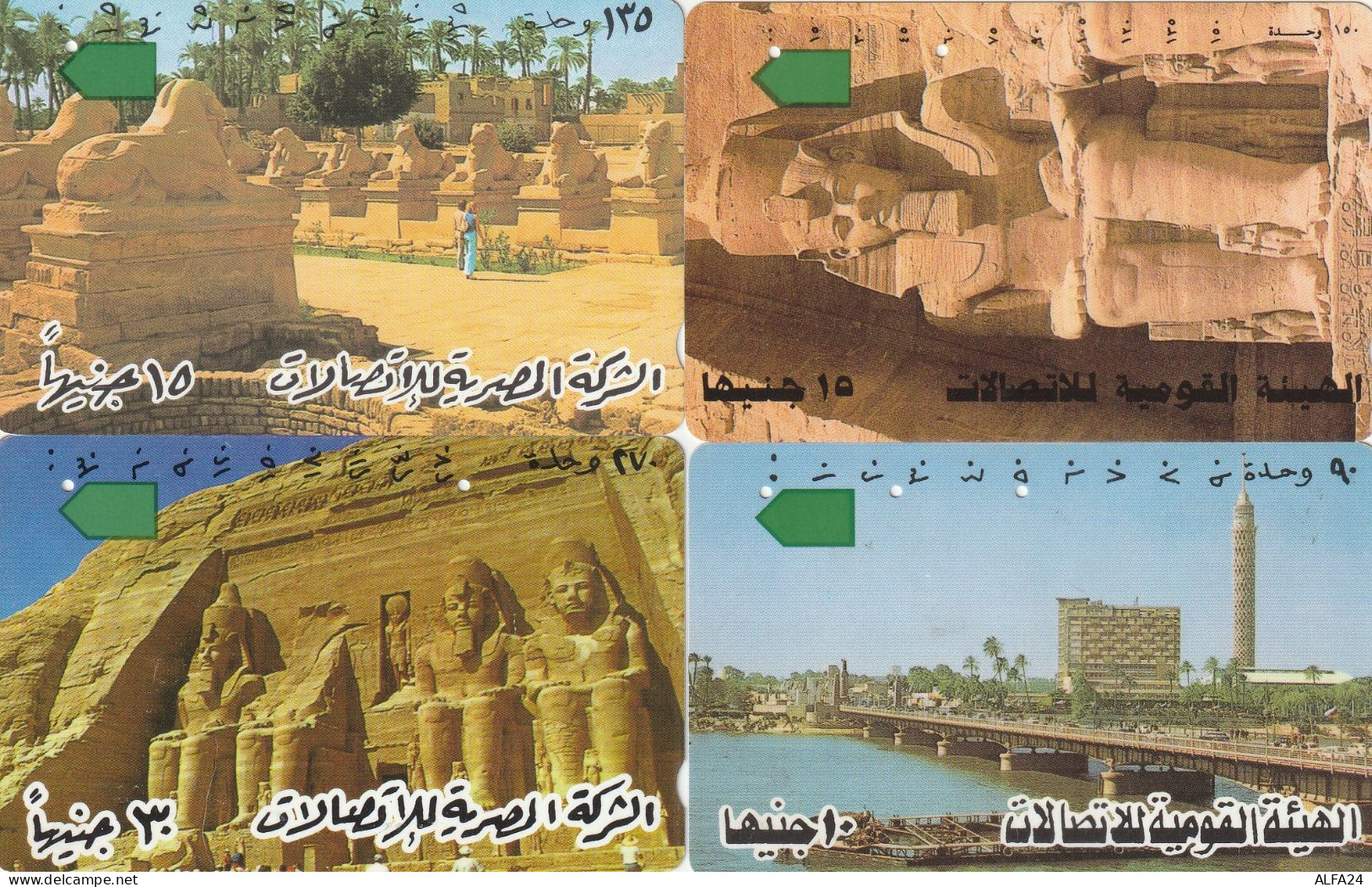 4 PHONE CARD EGITTO  (CZ2171 - Egipto