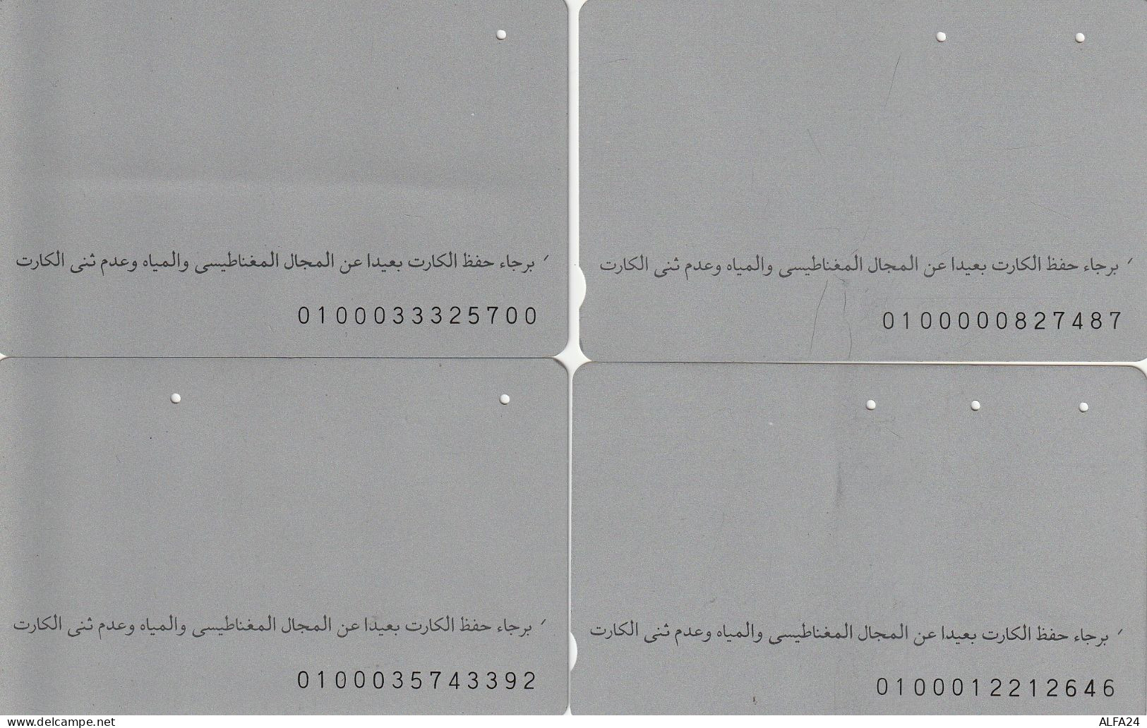 4 PHONE CARD EGITTO  (CZ2171 - Egypte