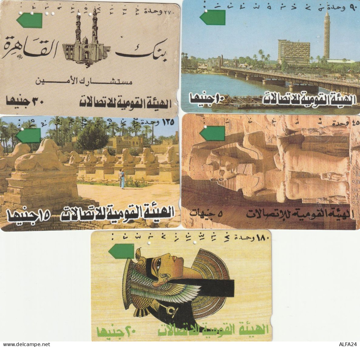 5 PHONE CARD EGITTO  (CZ2169 - Egipto