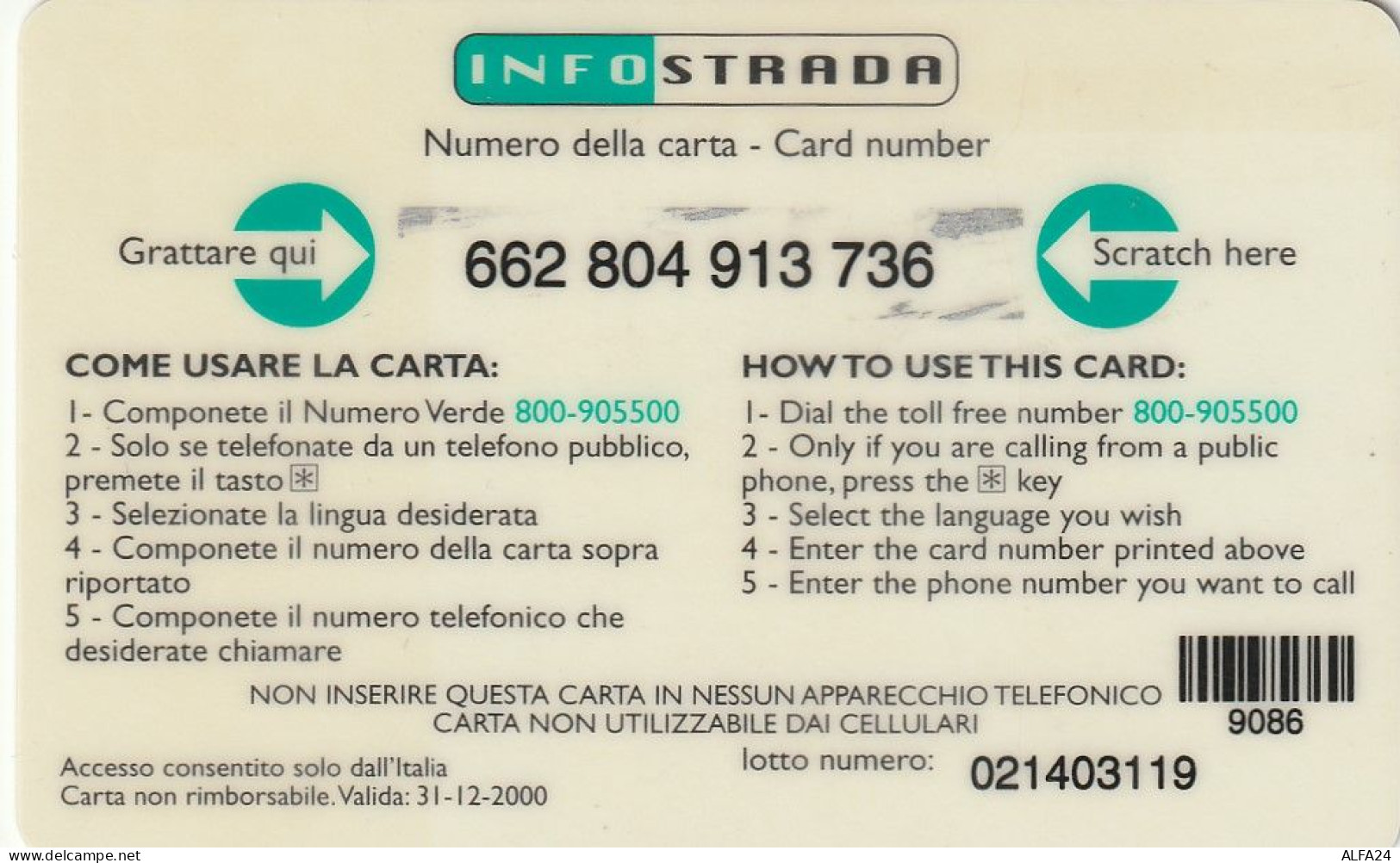 PREPAID PHONE CARD ITALIA INFOSTRADA (CZ2133 - Public Ordinary