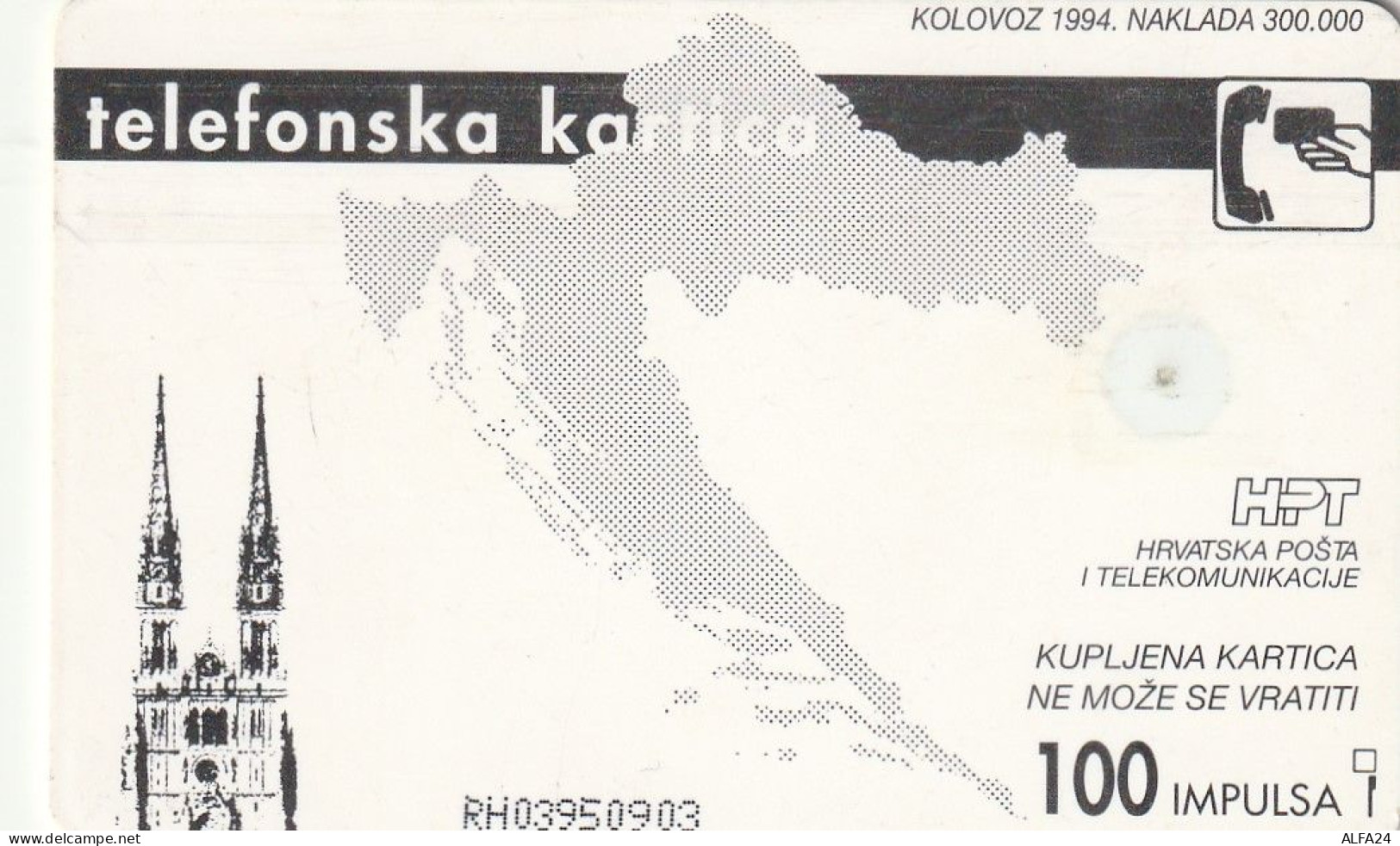 PHONE CARD CROAZIA PAPA (CZ2109 - Kroatië