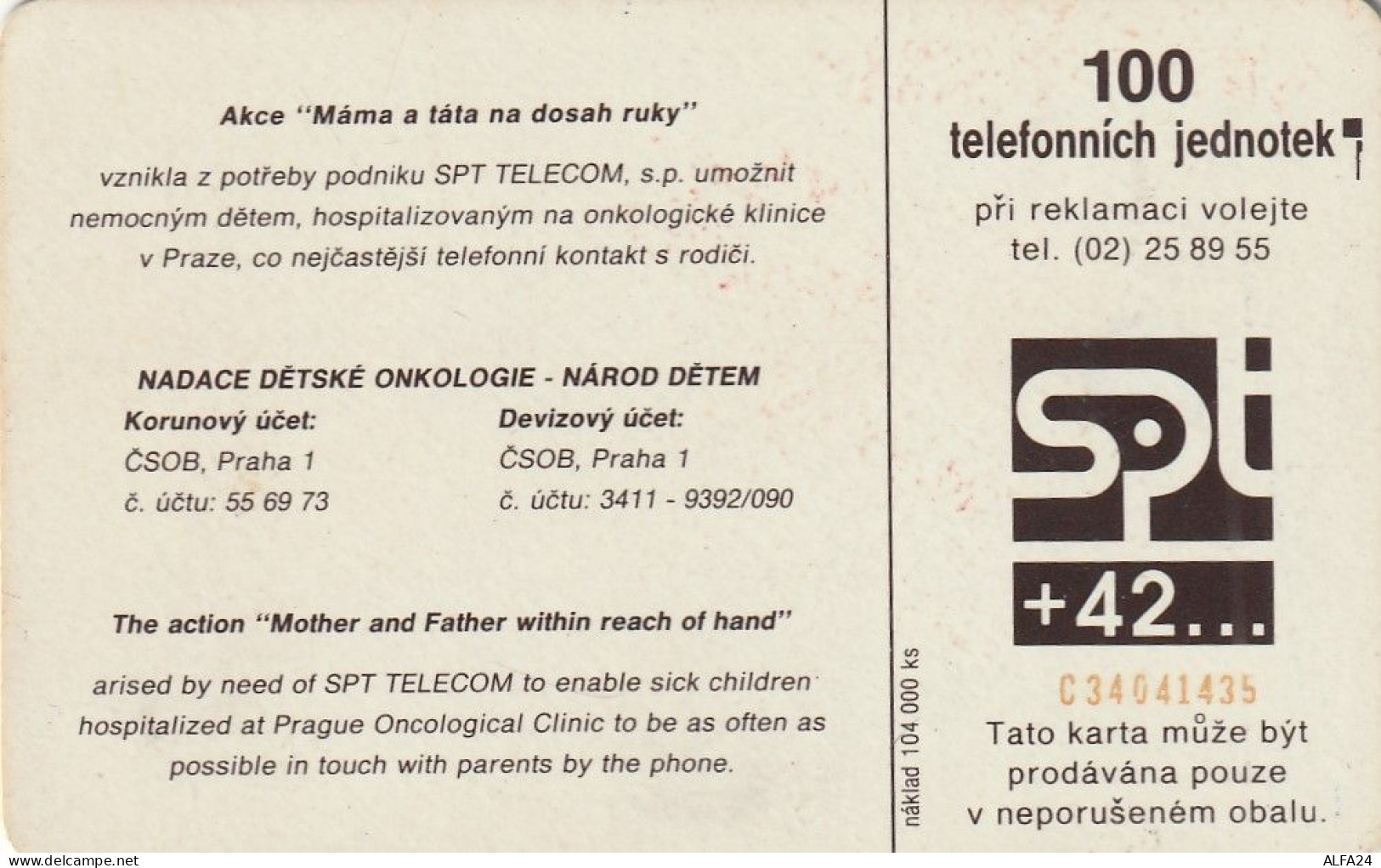 PHONE CARD REP.CECA  (CZ2092 - Tchéquie