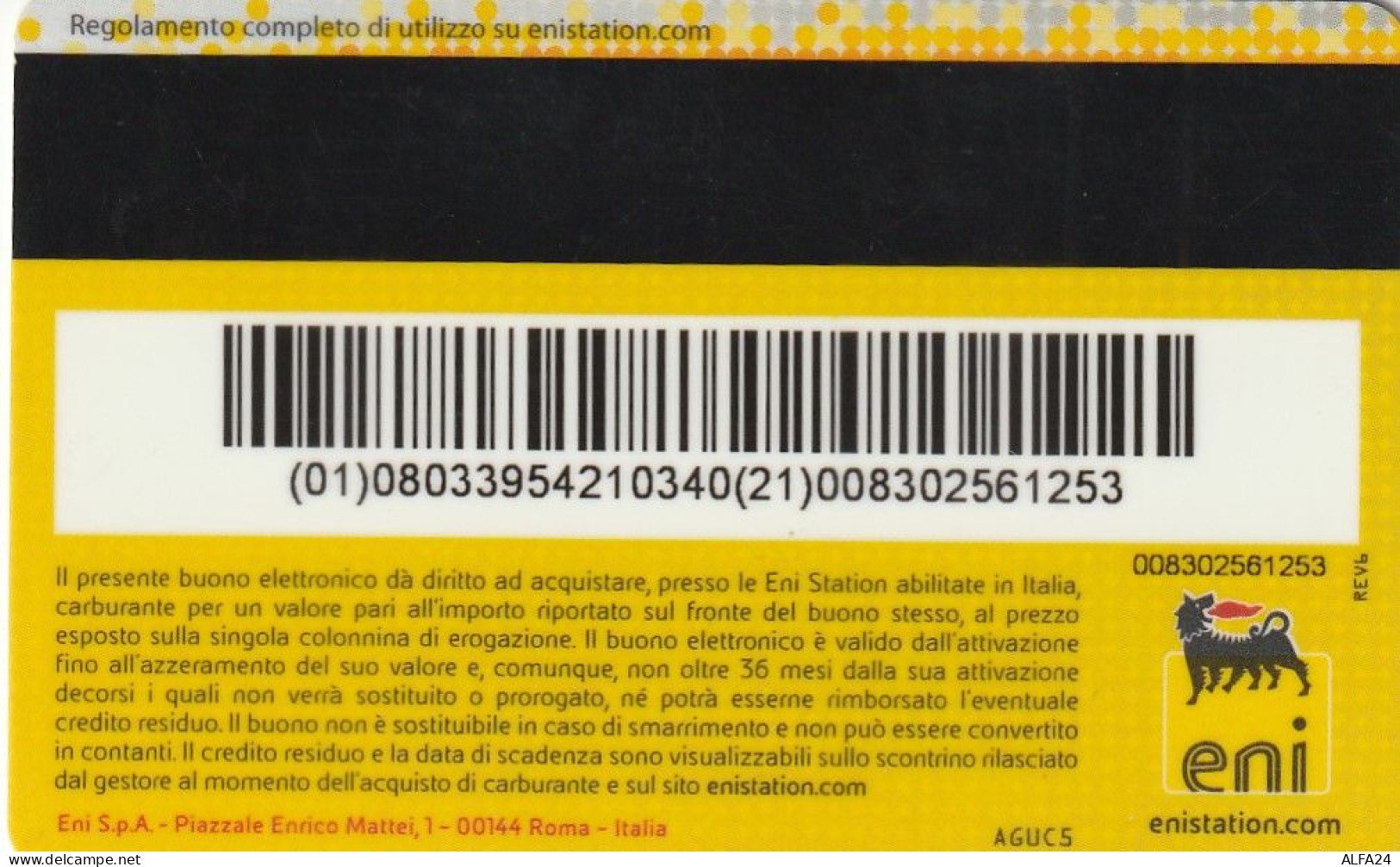BUONO CARBURANTE E 25 -NON ATTIVO  (CZ2065 - Cartes Cadeaux