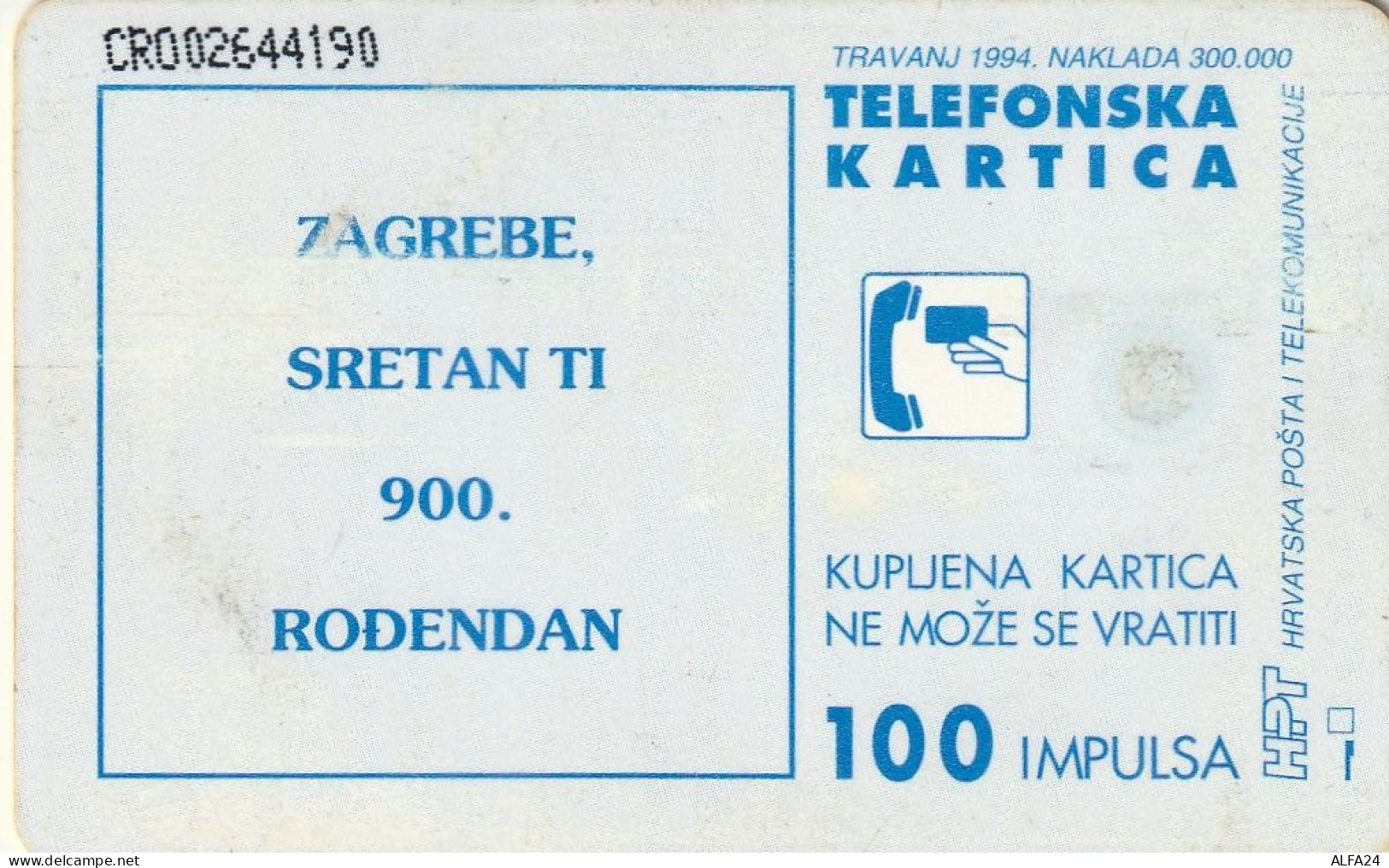 PHONE CARD CROAZIA  (CZ2075 - Croacia