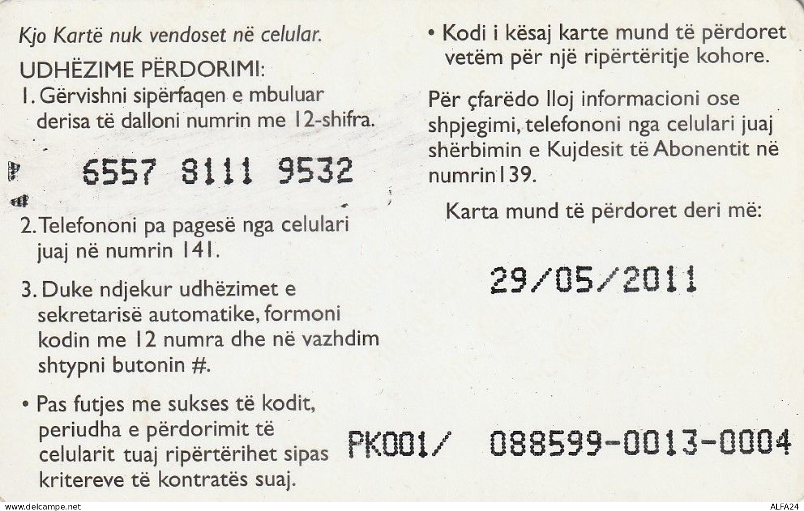 PREPAID PHONE CARD ALBANIA  (CZ2025 - Albanië