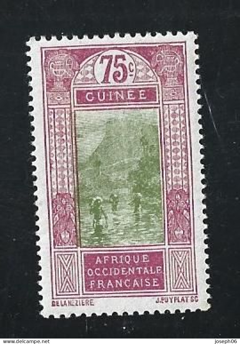 GUINEE   1927-33   Y.T. N° 107  à  114  Incomplet  NEUF** - Ongebruikt