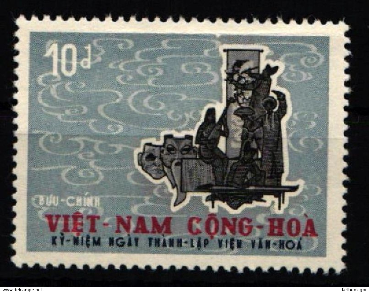 Vietnam Süd 393 Postfrisch #KY142 - Vietnam