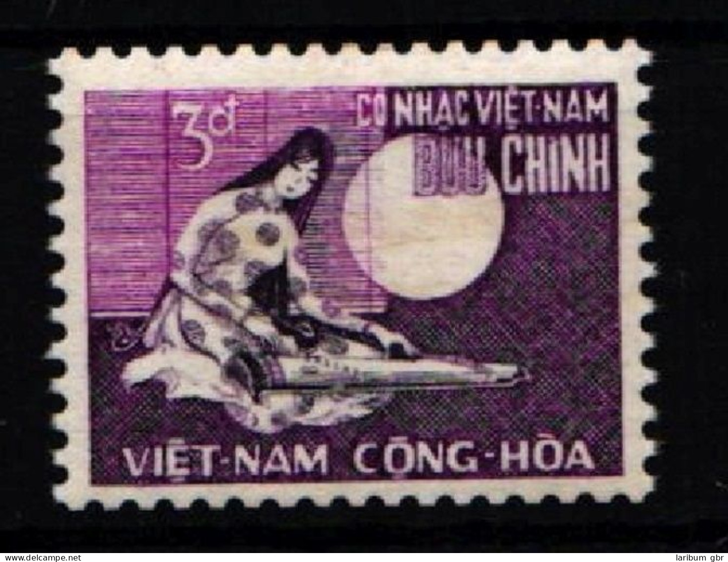 Vietnam Süd A 398 Postfrisch #KY153 - Viêt-Nam