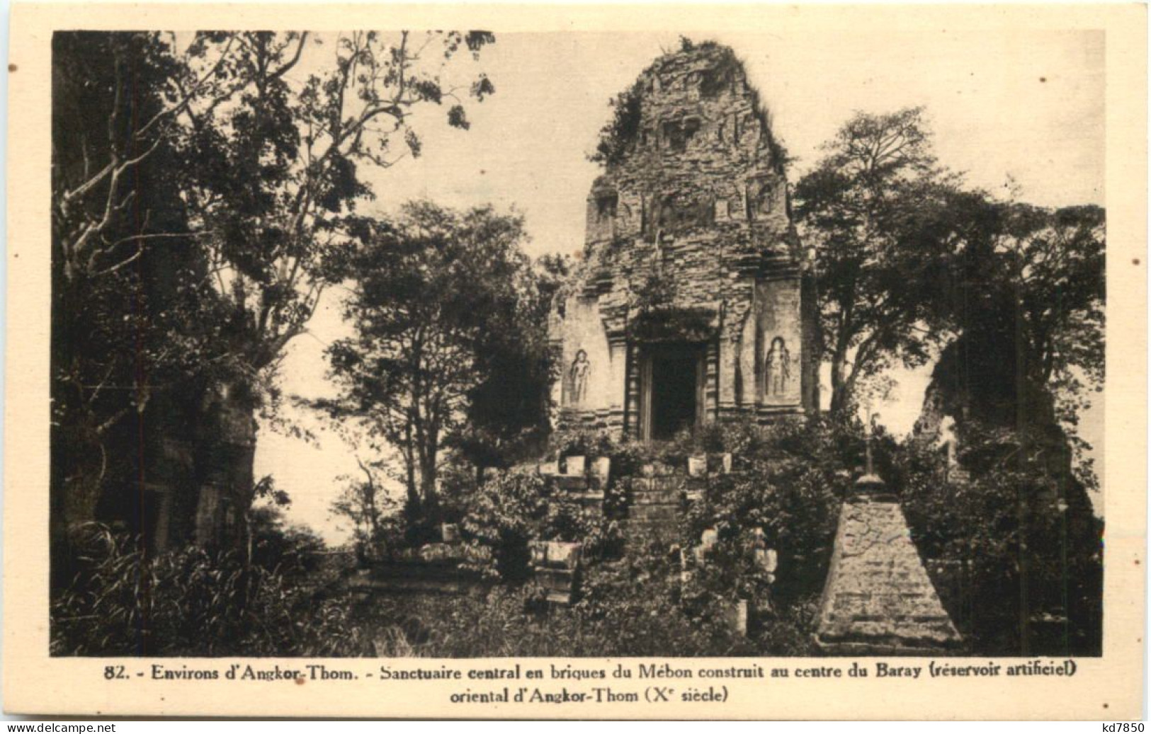 Cambodia - Angkor Thom - Cambodge