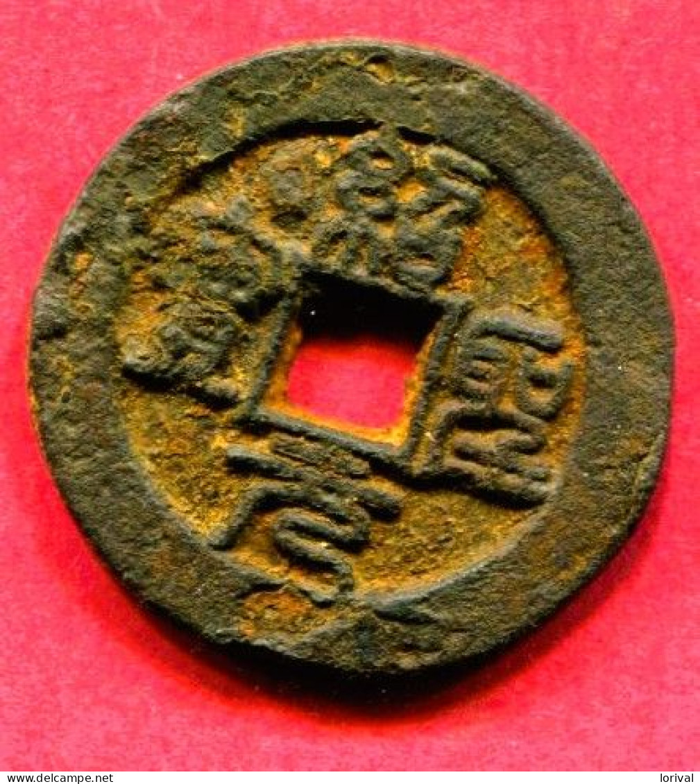 SONG DU NORD FER ( S 597) TB 55 - Chinesische Münzen