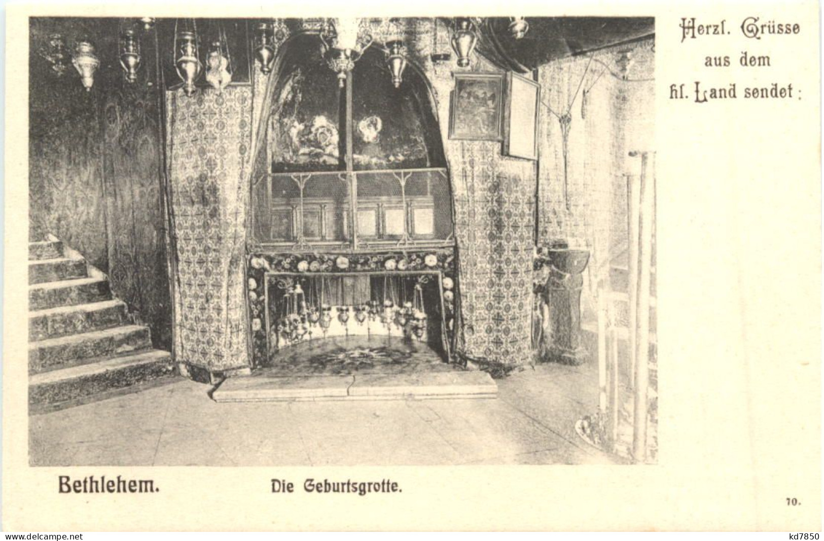 Bethlehem - Die Geburtsgrotte - Württ. Pilgerfahrt 1904 - Palästina