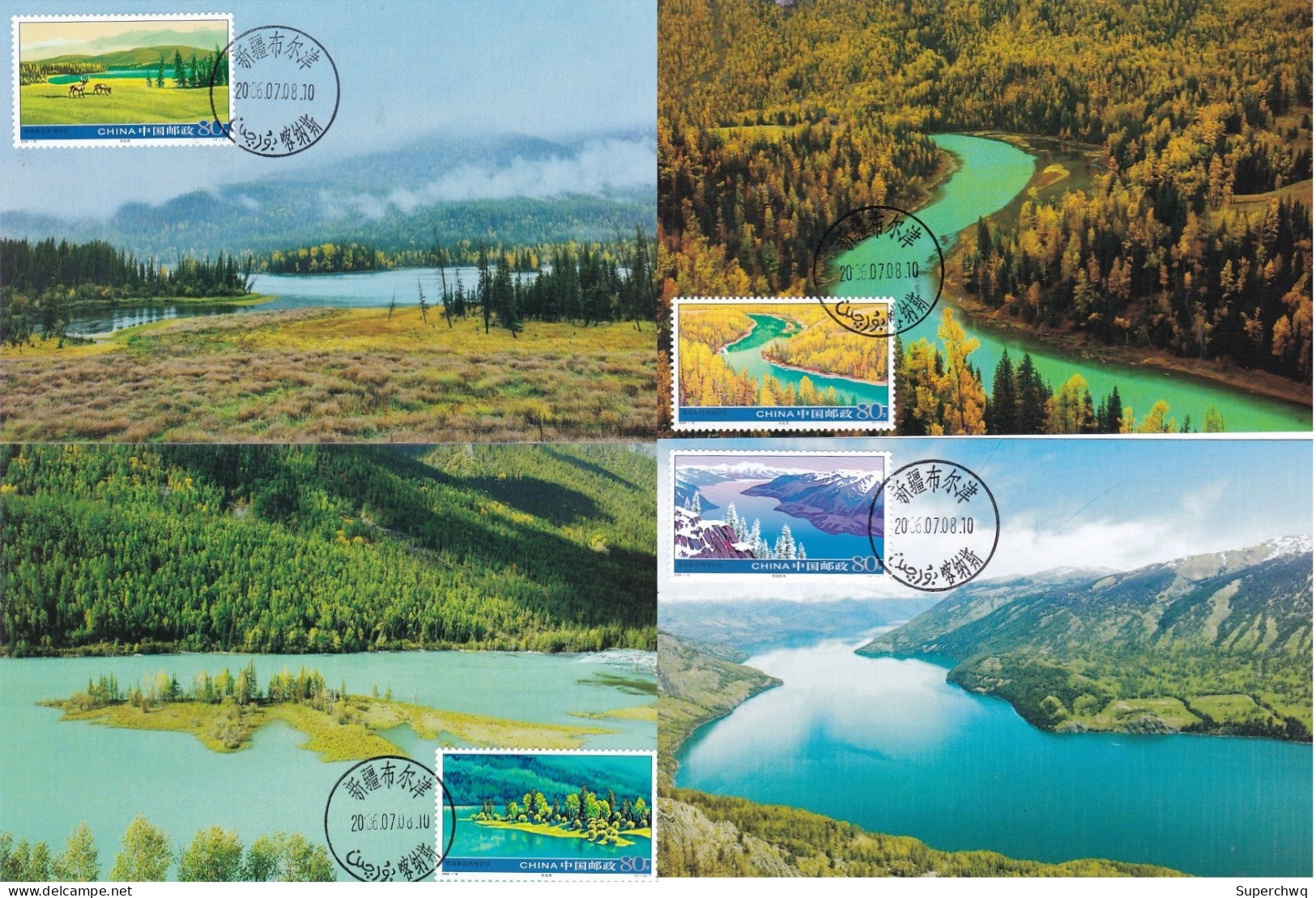 China Maximum Card 2006-16 Kanas Nature Reserve In Xinjiang - Cartes-maximum