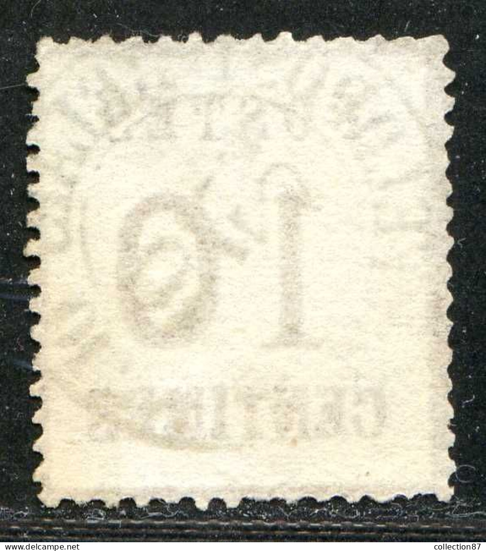 REF093 > FRANCE ALSACE LORRAINE < Yv N° 5 Ø Cachet Feldpost Relais < Oblitéré Dos Visible - Used Ø - Gebraucht