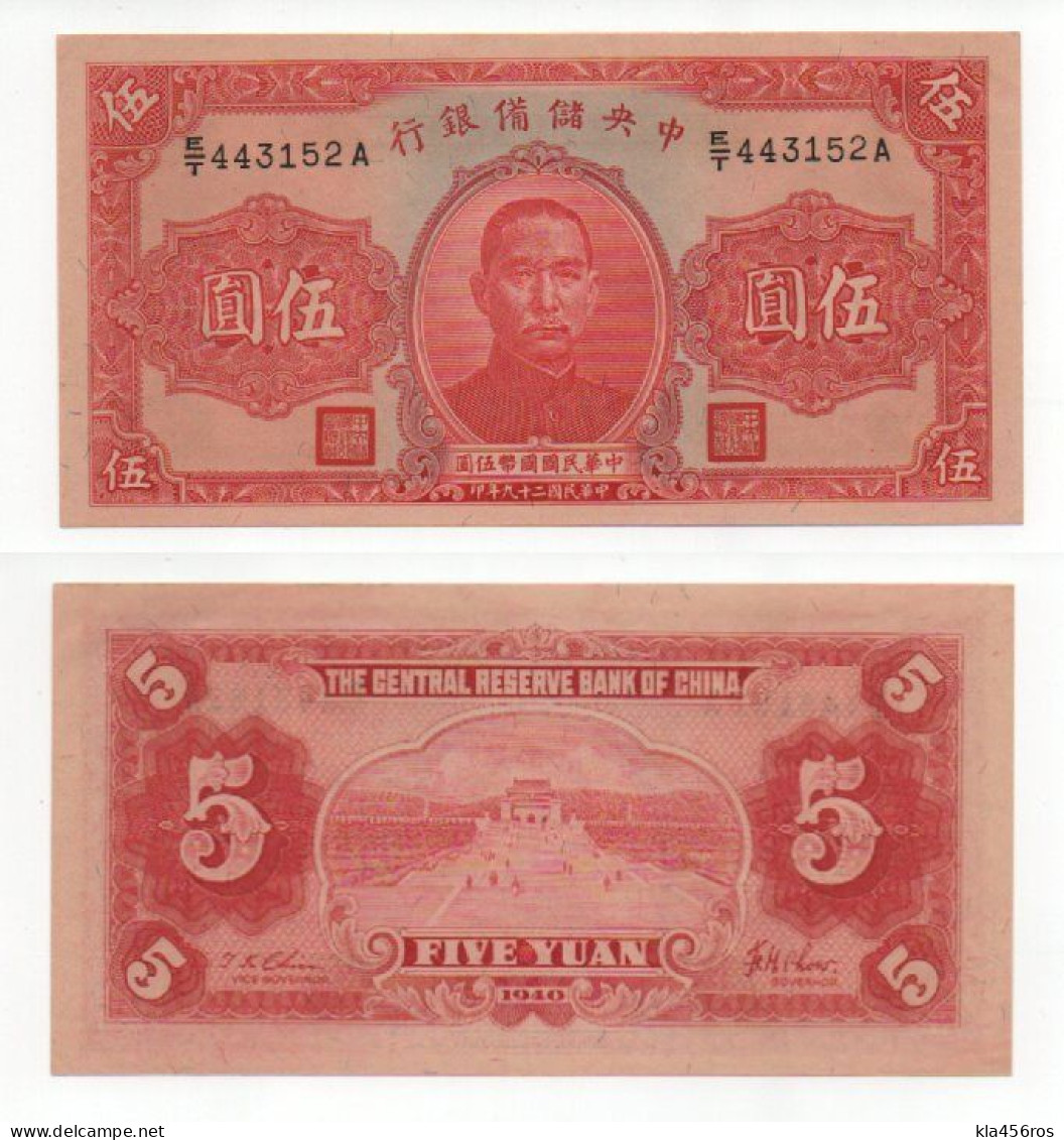 China  J10e  5 Yuan 1940 UNC - Cina