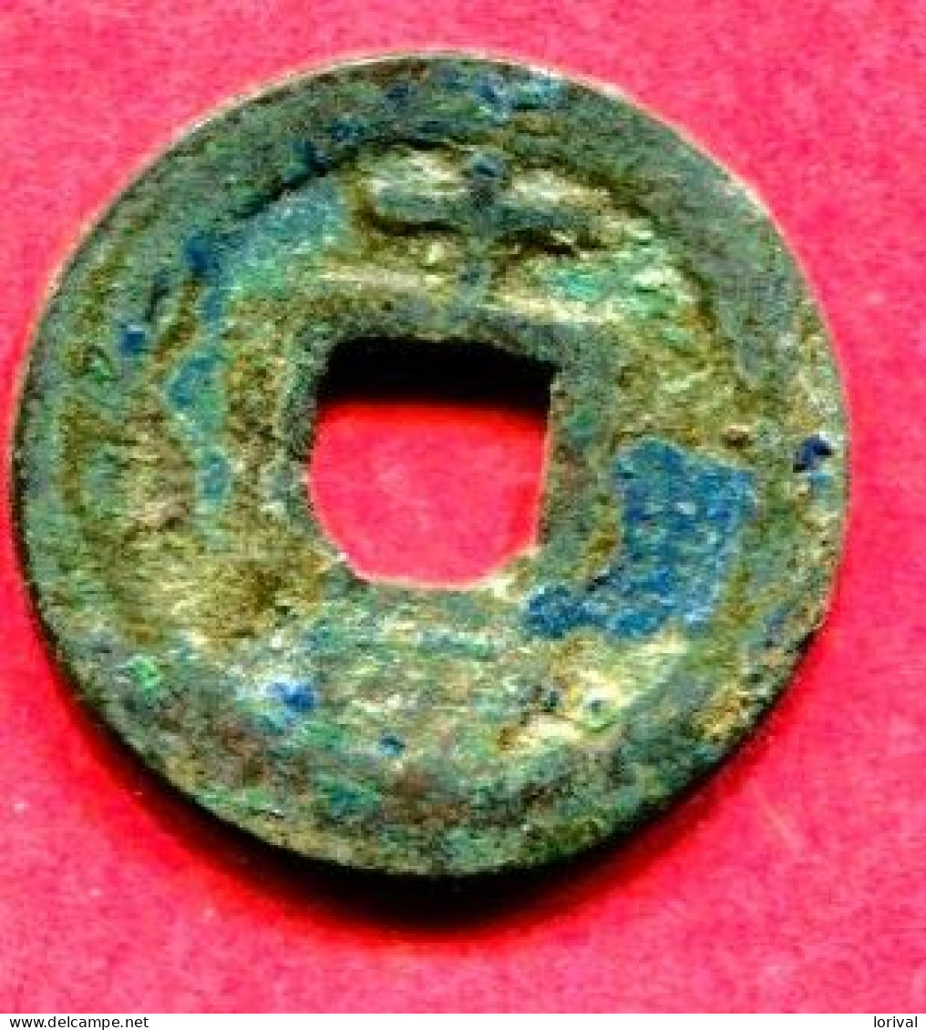 SONG DU SUD  AN 15 ( S 722) TB 18 - Chinesische Münzen