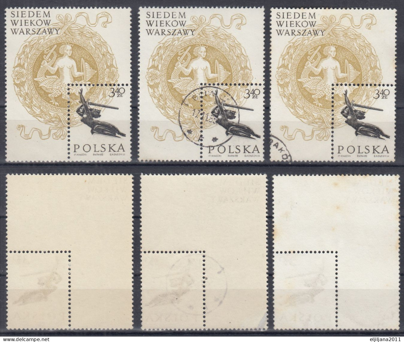 ⁕ Poland / Polska 1965 ⁕ 700th Anniversary Of Warsaw Mi.1605 Block 37 ⁕ 3v (MNH & Used) - Used Stamps