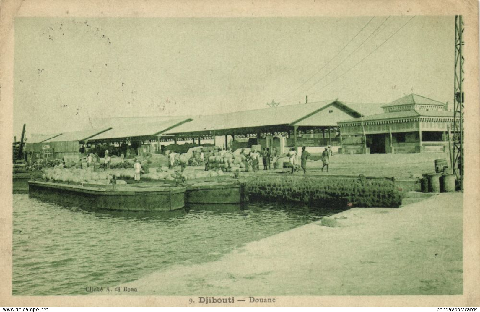 Djibouti, DJIBOUTI, Douane, Customs (1930s) Postcard - Dschibuti