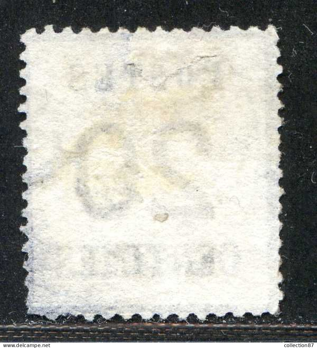 REF093 > FRANCE ALSACE LORRAINE < Yv N° 6 Ø Beau Cachet 1871 < Oblitéré Dos Visible - Used Ø - Oblitérés