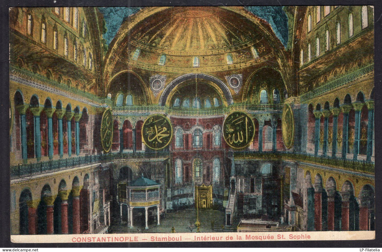 Turkey - Constantinople - Stamboul - Intérieur De La Mosquée St. Sophie - Turkey