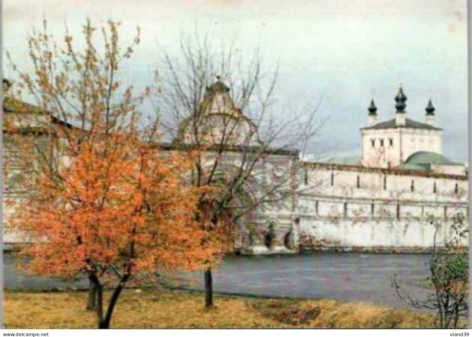 GORITSKI. -  Ancie, Monastère De Province ( 17e S.) Carte Doublée Voeux  Du Fonds D'Aide Aux Croyants De L'URSS. - Russia