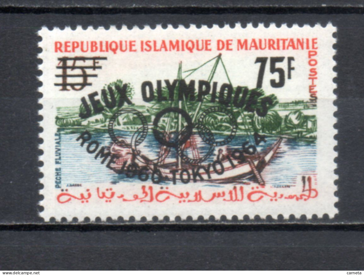 MAURITANIE  N° 154C   NEUF SANS CHARNIERE   COTE 10.50€    BATEAUX JEUX OLYMPIQUES TOKYO - Mauritanie (1960-...)