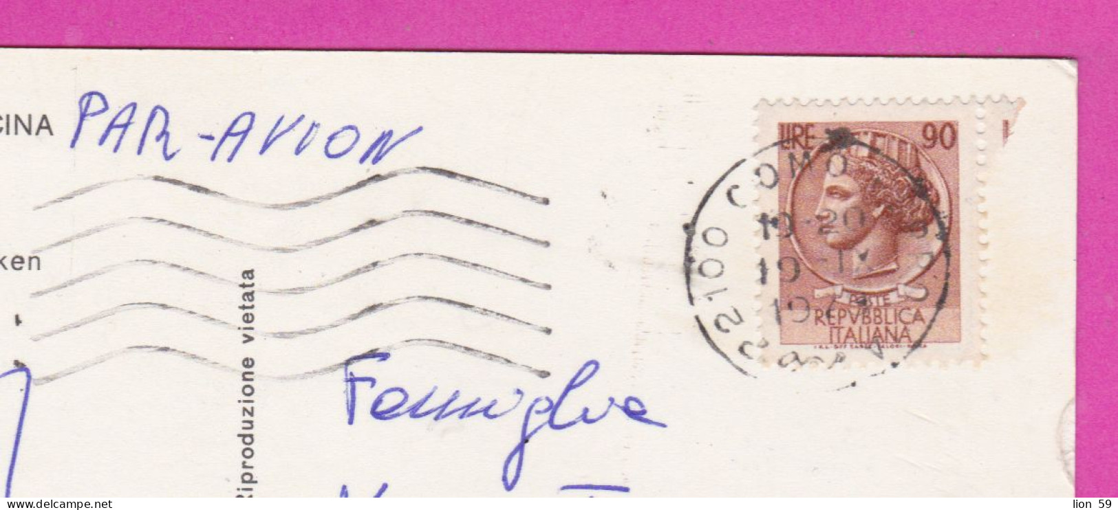 293983 / Italy - LAGO DI COMO - Isola Comacina , Angolo Di Pace E Di Poesia PC 1973 USED 90 L Coin Of Syracuse - 1971-80: Poststempel