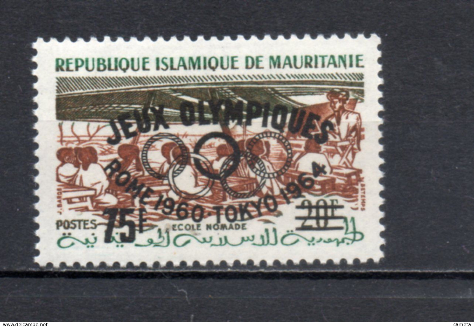 MAURITANIE  N° 154D   NEUF SANS CHARNIERE   COTE 10.50€    ECOLE NOMADE JEUX OLYMPIQUES TOKYO - Mauritania (1960-...)