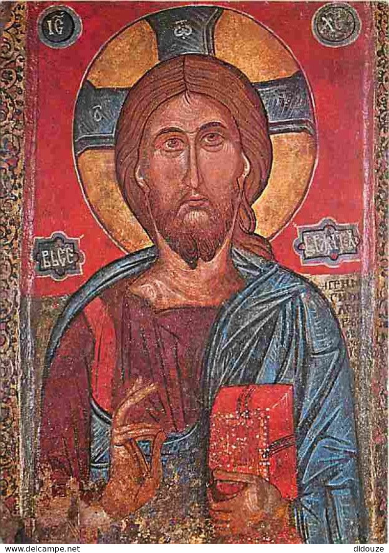 Art - Peinture Religieuse - Le Christ Pantocrator - CPM - Voir Scans Recto-Verso - Tableaux, Vitraux Et Statues