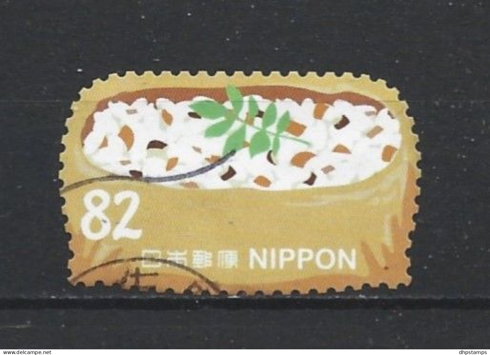 Japan 2017 Gastronomy Y.T. 8461 (0) - Used Stamps