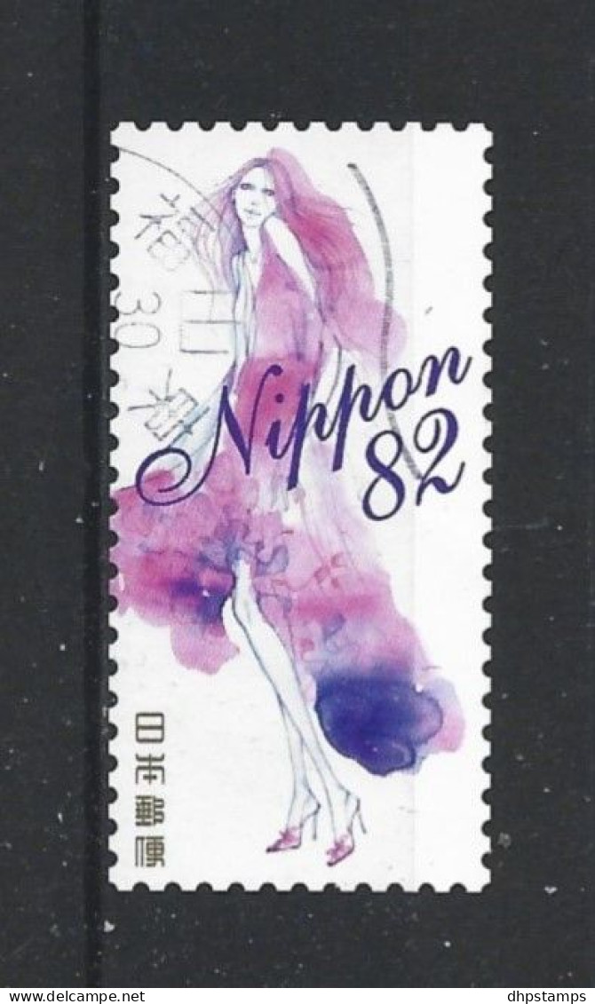 Japan 2017 Fashion Y.T. 8293 (0) - Used Stamps