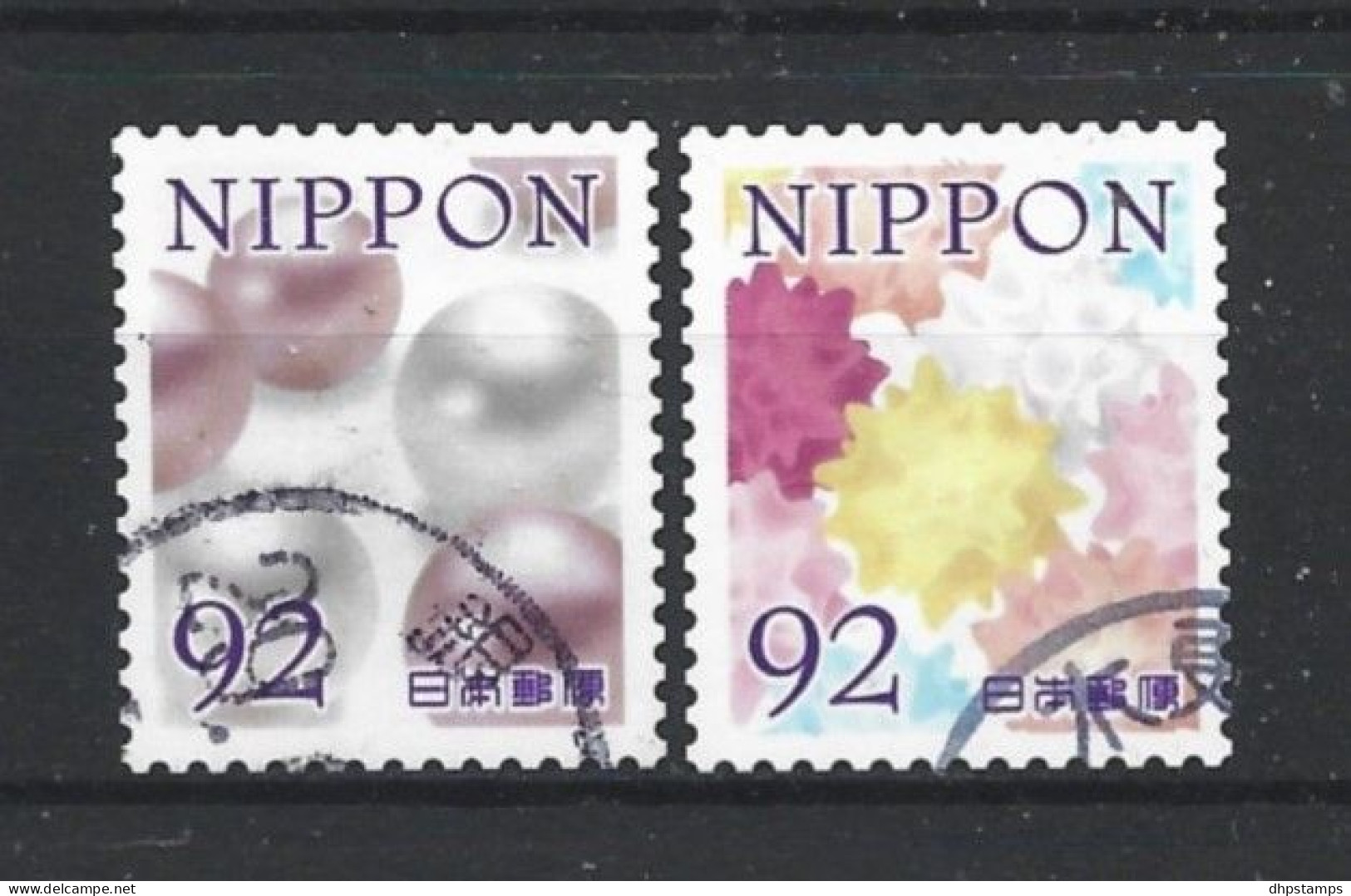 Japan 2017 Greetings Y.T. 8221/8222 (0) - Usados