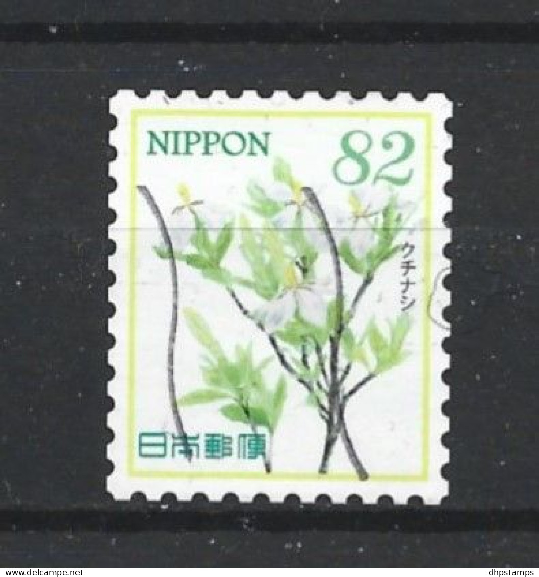 Japan 2017 Flowers Y.T. 8081 (0) - Used Stamps