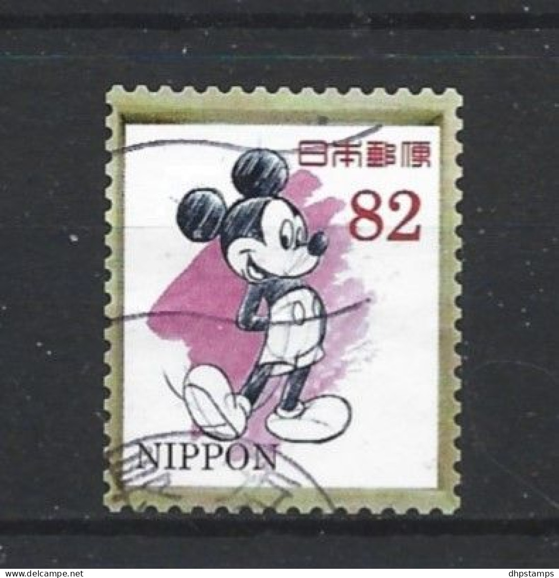 Japan 2017 Minnie & Mickey Y.T. 8029 (0) - Usati