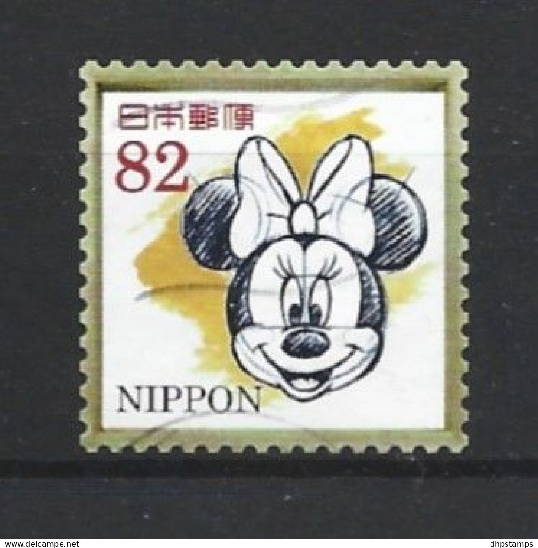 Japan 2017 Minnie & Mickey Y.T. 8024 (0) - Used Stamps