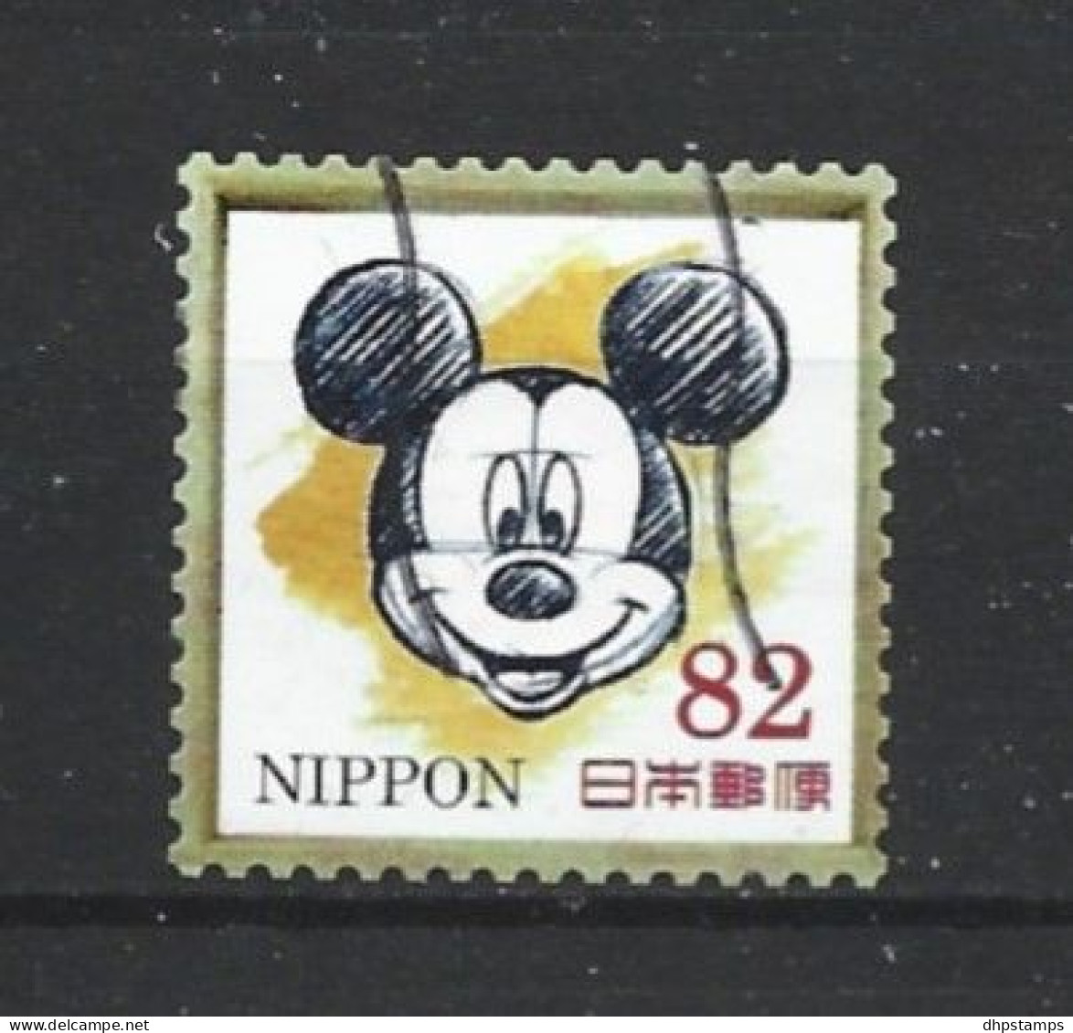 Japan 2017 Minnie & Mickey Y.T. 8023 (0) - Usati