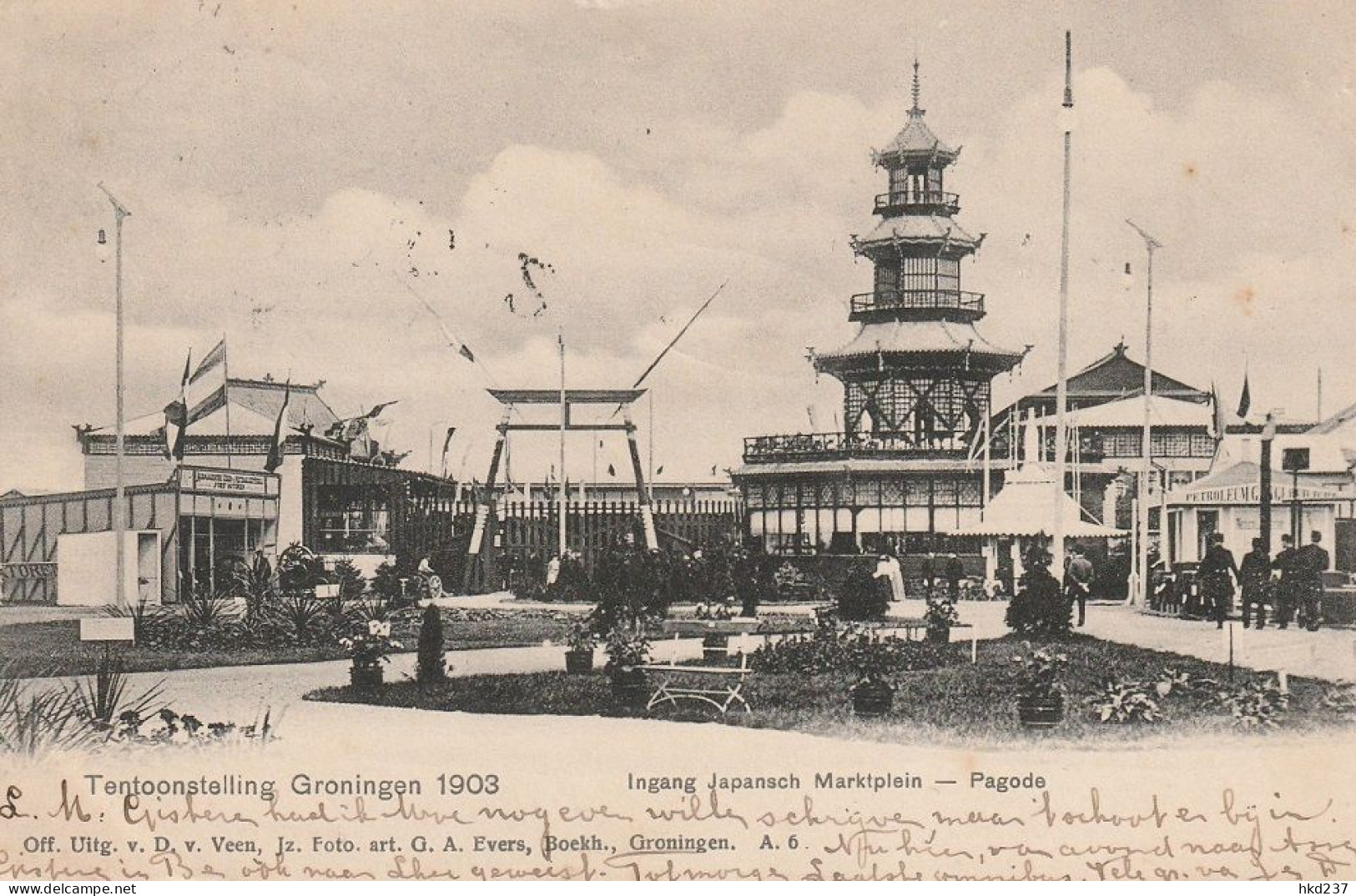 Groningen Ingang Japansch Marktplein  Pagode Tentoonstelling Groningen 1903 Levendig   4805 - Groningen