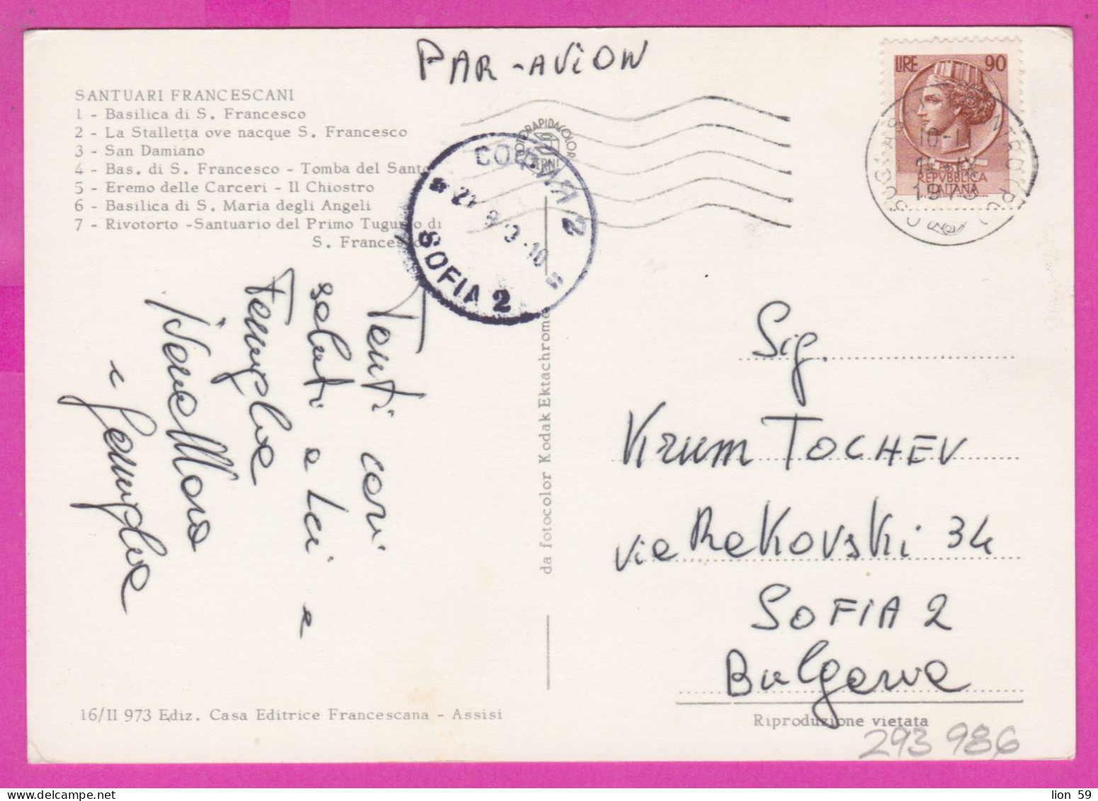 293986 / Italy - Saluti Da ASSISI 7 View SANTUARI FRANCESCANI Basilica San Damiano PC 1973 USED 90 L Coin Of Syracuse - 1971-80: Poststempel