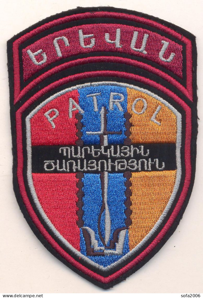 Insigne. Badge. Chevron. Armenia. Yerevan City Patrol Service. - Ecussons Tissu