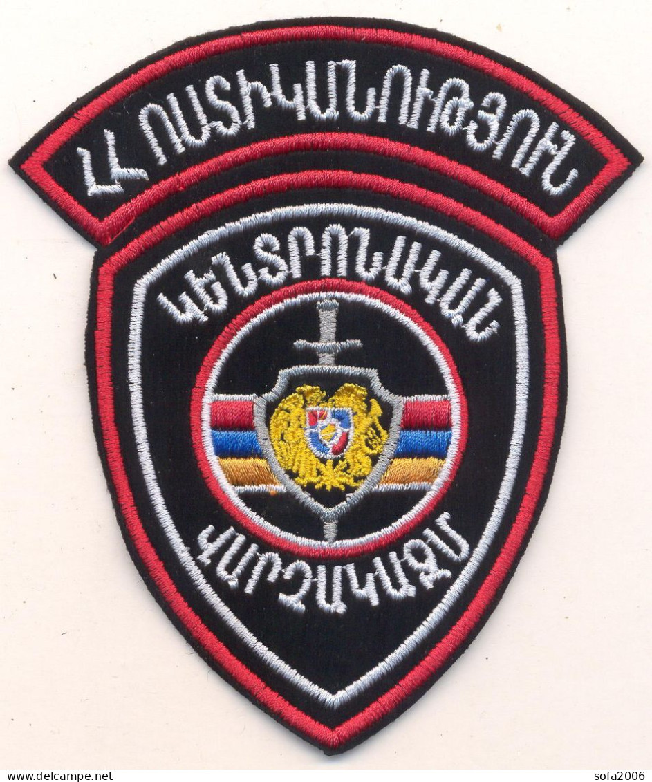Insigne.Badge.Chevron.Armenia. Central Police Department - Blazoenen (textiel)