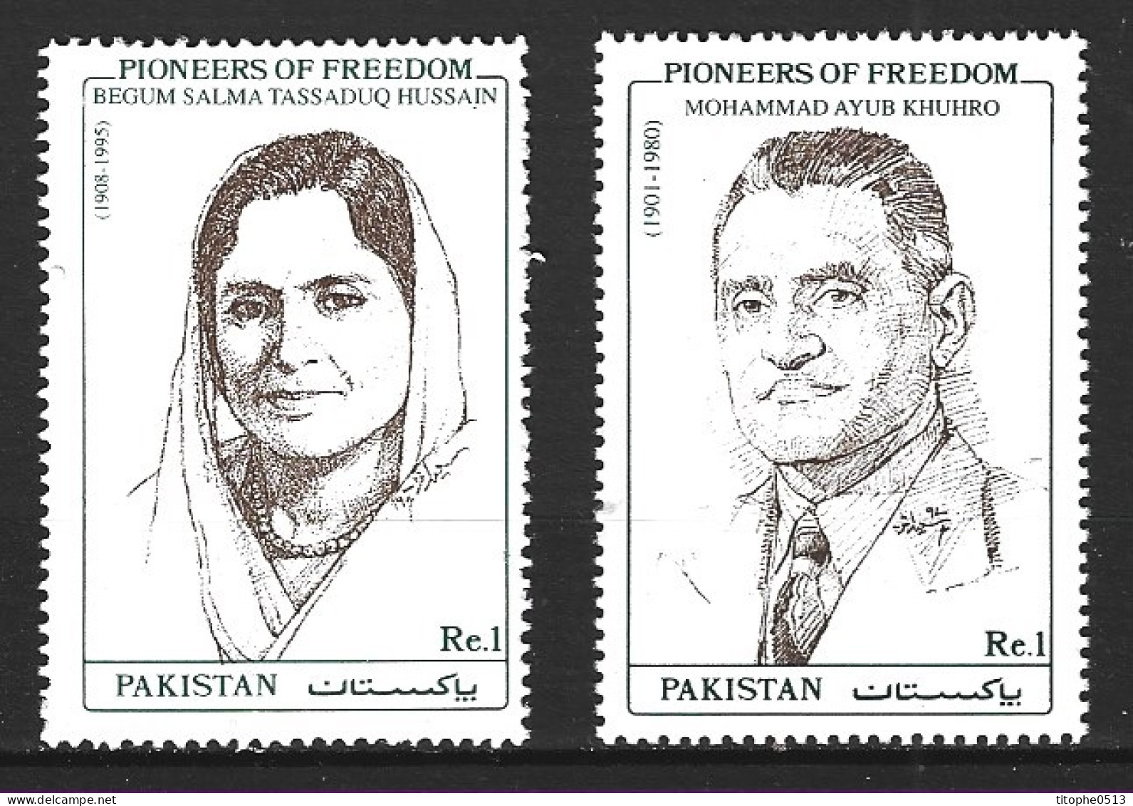 PAKISTAN. N°944-5 De 1997. Combattants De La Liberté. - Pakistán