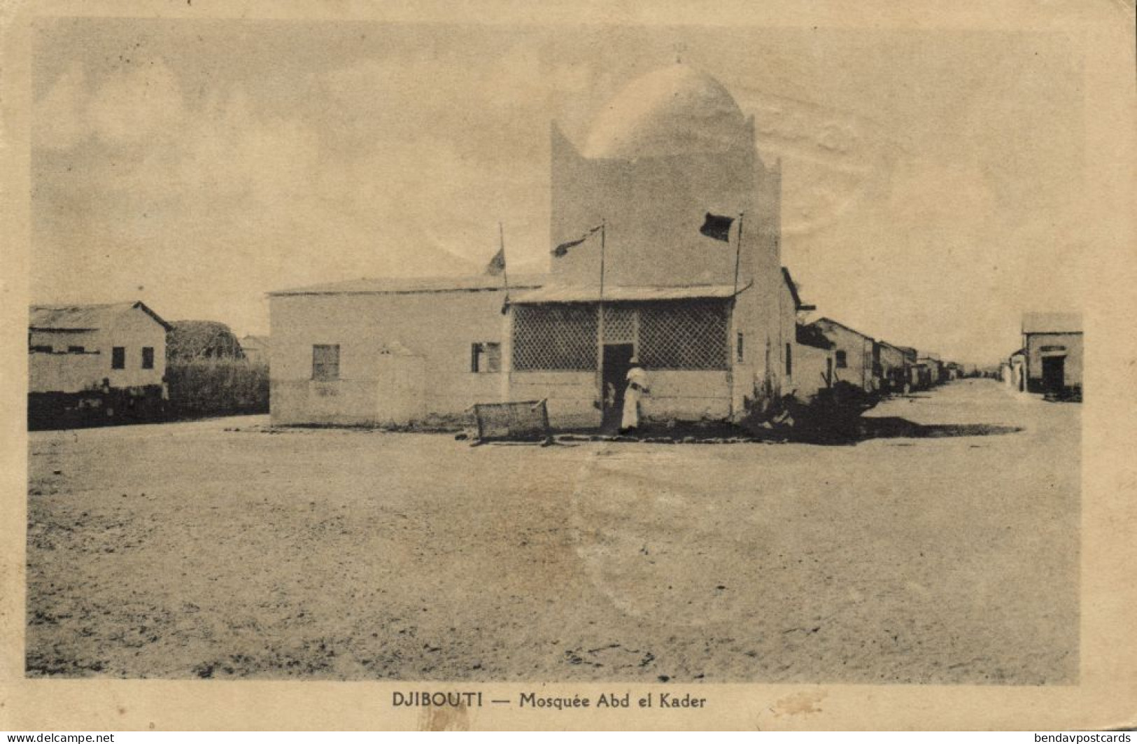 Djibouti, DJIBOUTI, Mosquée Abd El Kader, Mosque Islam (1938) Postcard - Djibouti