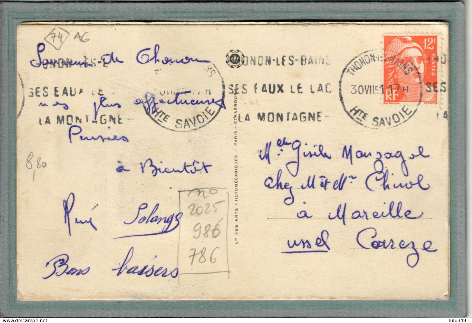 CPA - (74) THONON - Carte à Système Avec Fenêtre Et Dépliant Accordéon Complet Des 10 Images -1951- BUGATTI - Thonon-les-Bains