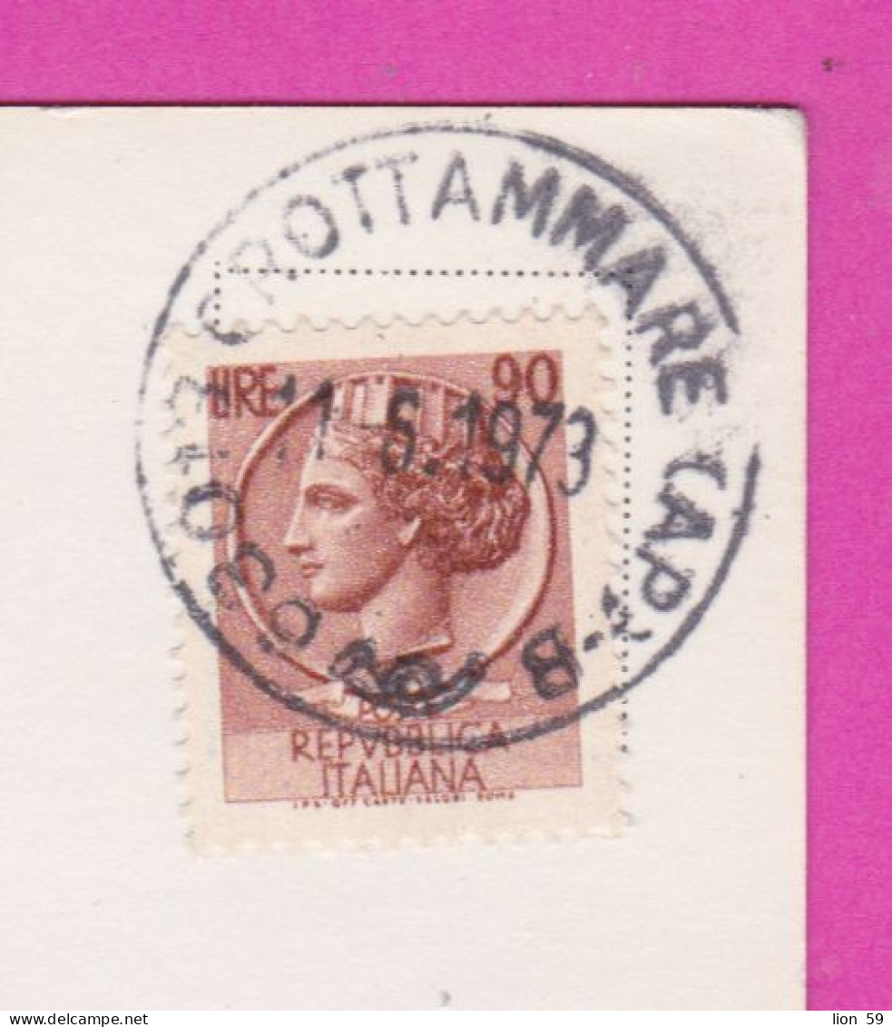 293987 / Italy - San Benedetto Del Tronto - Lighthouse Vedute Parziali PC 1973 Grottammare USED 90 L Coin Of Syracuse - 1971-80: Marcofilie