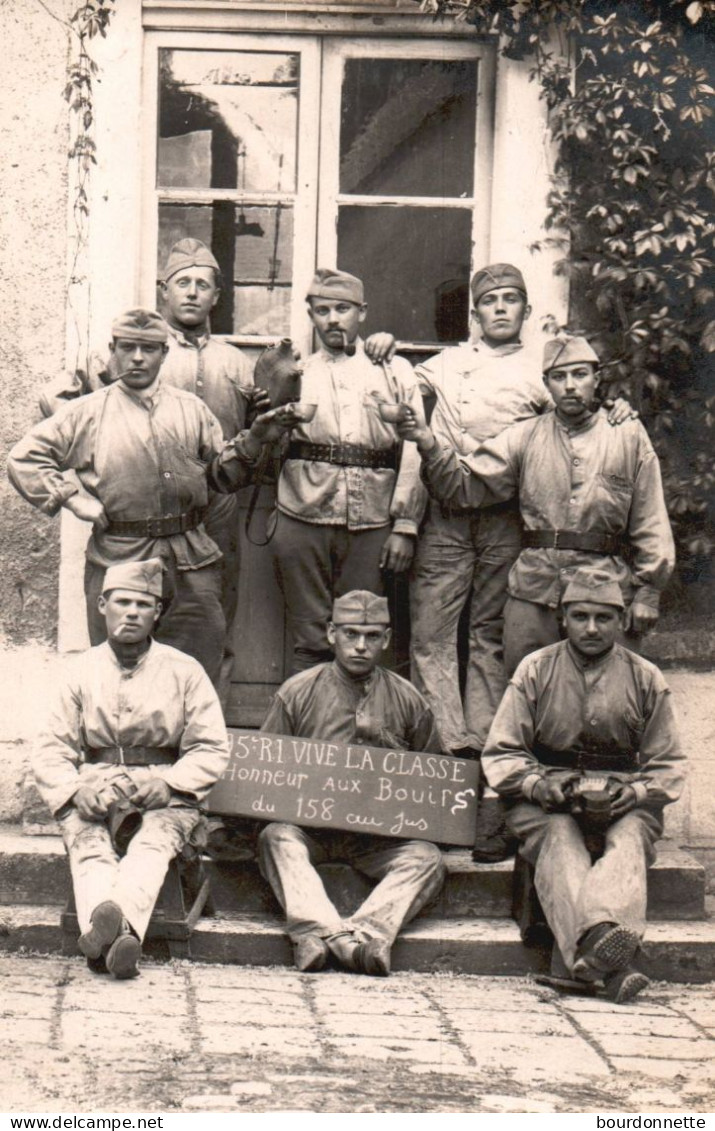 Carte Photo Militaire Soldats  Regiment à Situer - Régiments