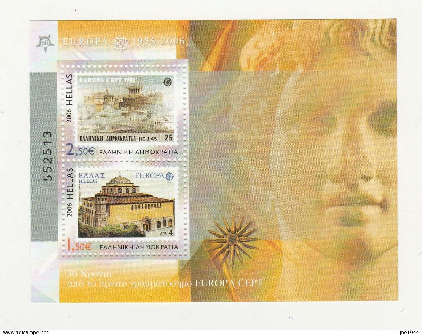 Grece Feuillet N° 38** Cinquentenaire Emission Timbres Europa - Hojas Bloque