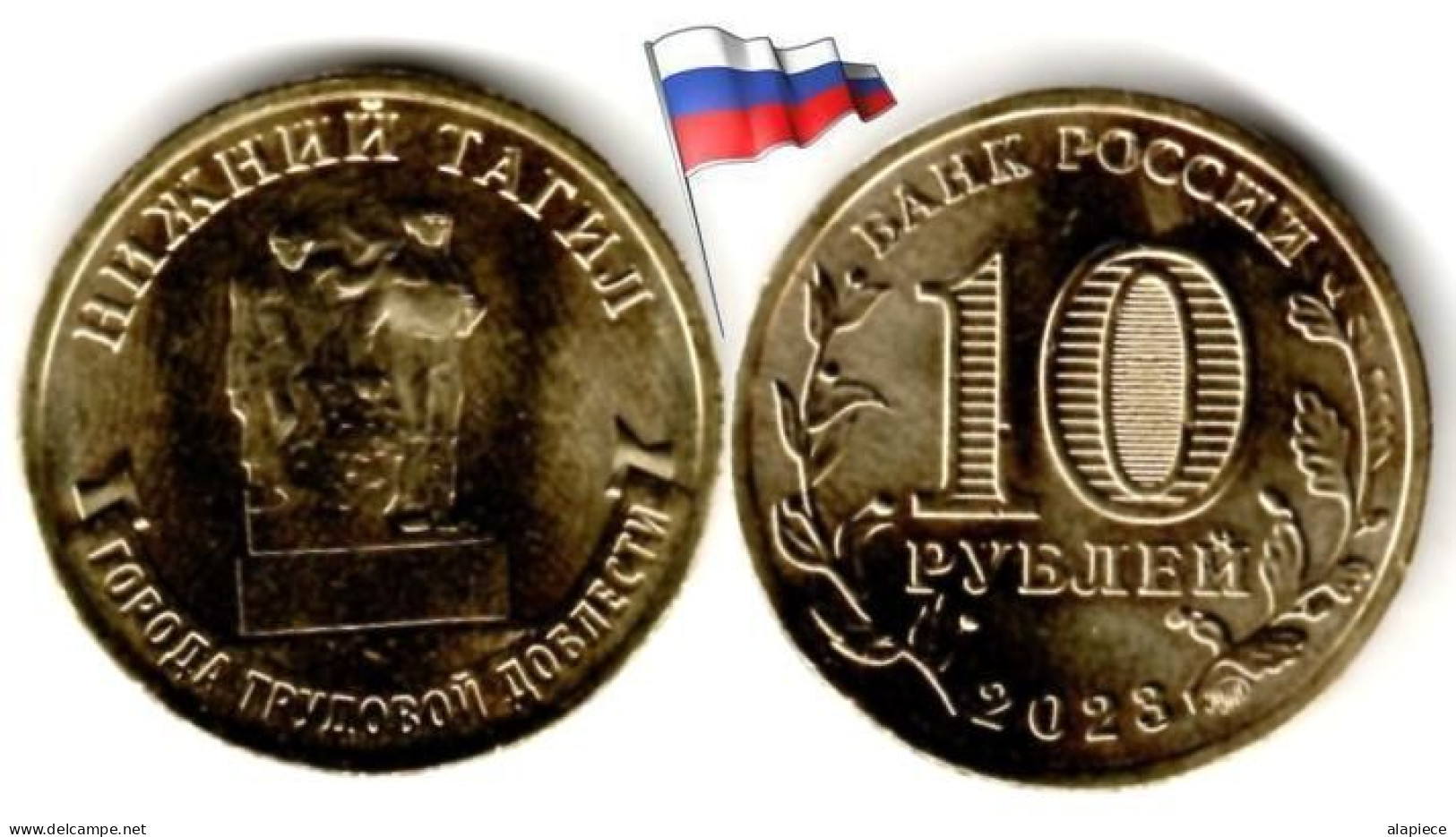 Russie - 10 Roubles 2023 (City Of Labor - Nizhny Tagil - UNC) - Russland