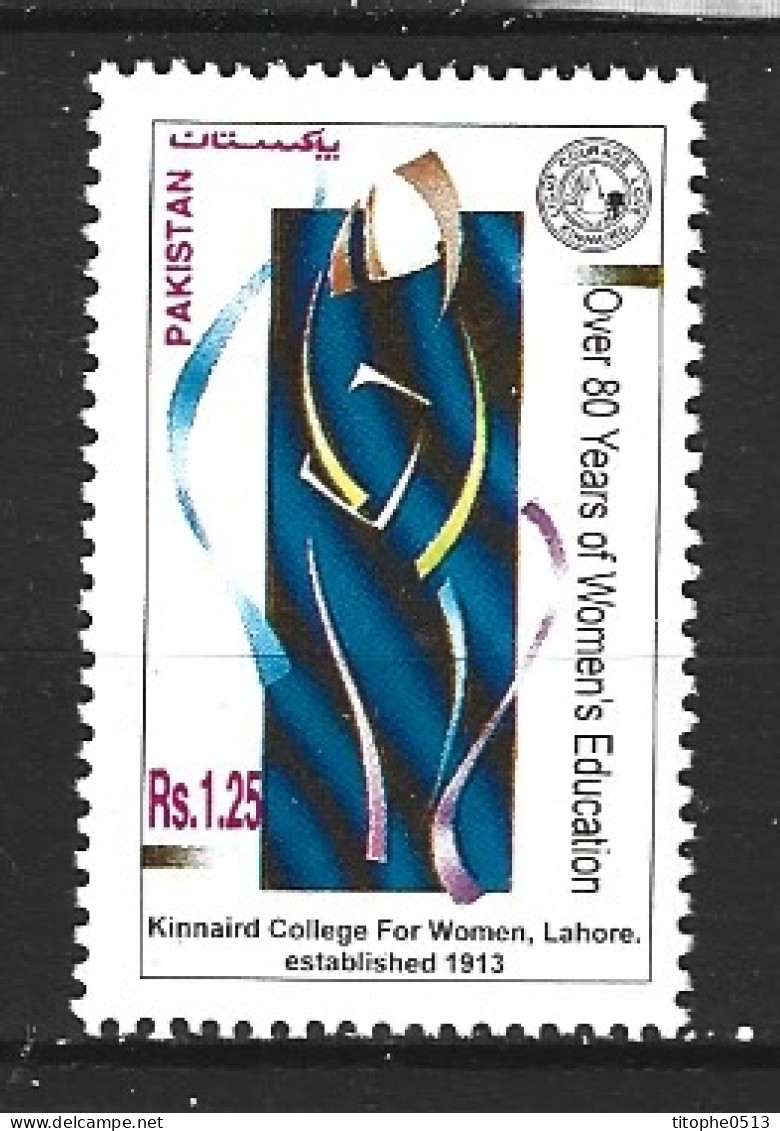 PAKISTAN. N°913 De 1995. Collège Pour L'éducation Des Femmes. - Autres & Non Classés