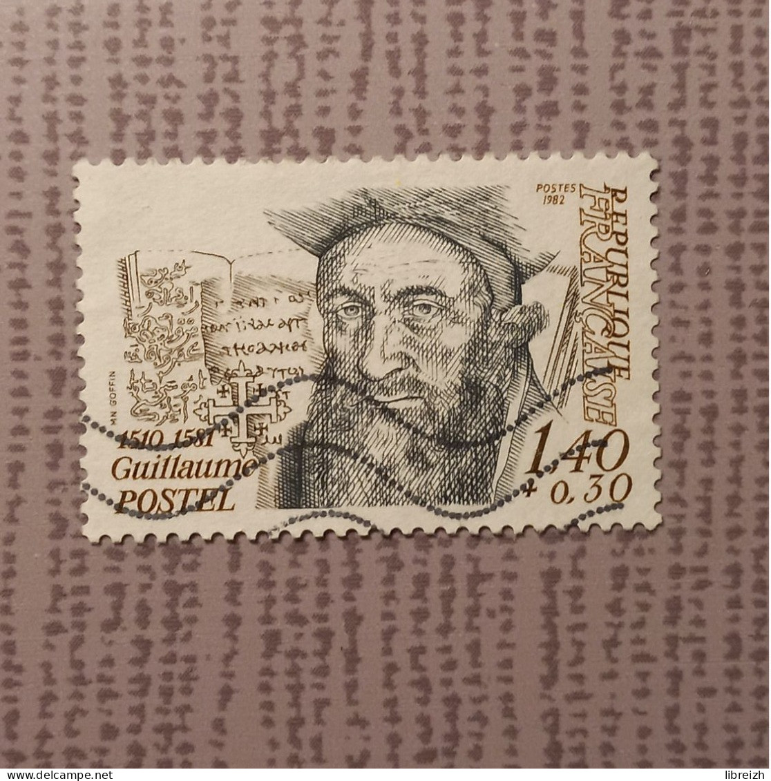 Guillaume Postel  N° 2225  Année 1982 - Used Stamps